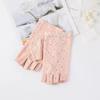 Summer Manicure Sunscreen Gloves Pure Cotton Half Finger Women's Ultraviolet Anti Light Thin Style Driving and Riding Anti Slip Finger Breathable