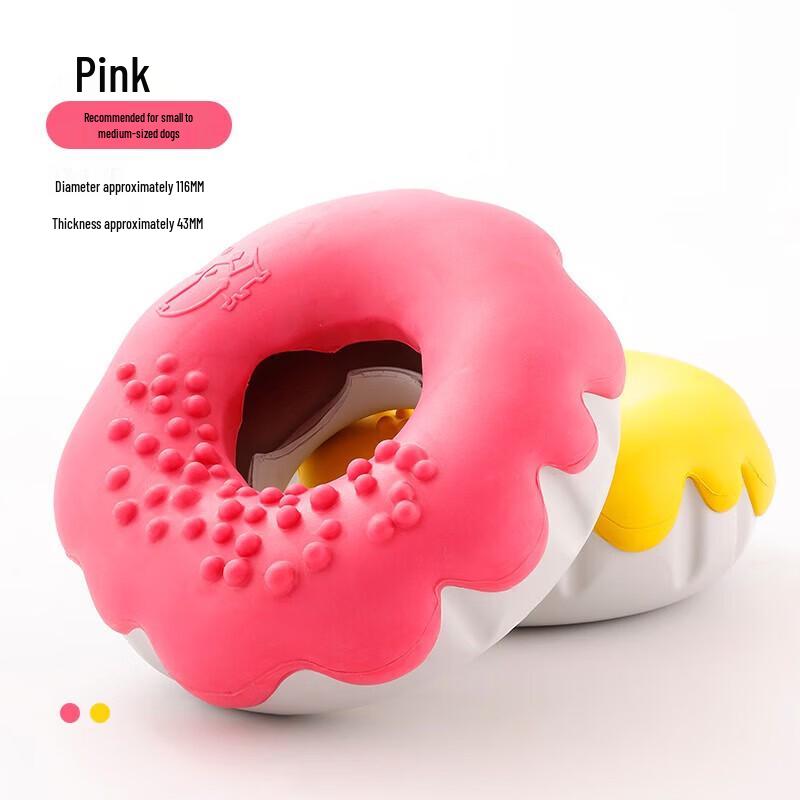 Petlimit Durable Donut Food Dispensing Dog Toy