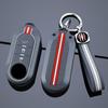 Zinc Alloy Car Key Bag Protect Shell Fob For Fiat 500 Ducato Panda 500L Punto Lancia Musa For Citroen Jumper For Peugeot Boxer