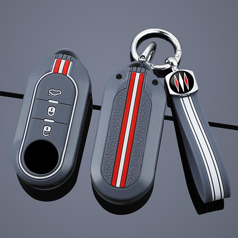 Zinc Alloy Car Key Bag Protect Shell Fob For Fiat 500 Ducato Panda 500L Punto Lancia Musa For Citroen Jumper For Peugeot Boxer