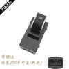 Window control switch for Great Wall Voleex C30 Power Window Master Switch