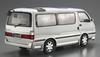 Aoshima Bunka Kyozai Die Modellauto-Serie 133 Toyota KZH100G Hiace Super Custom G 1999 Plastikmodellbausatz Co., Ltd. (AOSHIMA) 1/24 Nr.