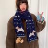 Japanese Navy Blue Puppy Knitted Scarf Female Winter Cute Shopping Atmosphere Versatile Warm Student Wool Scarf