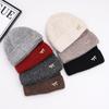 Foreign Trade Big Head Circumference Wool Hat Women'S Autumn And Winter Fashion Show Face Small Versatile Ear Protection Warm Men'S Knitted Hat