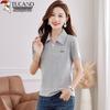 Woodpecker Women's Summer V-Neck Polo T-Shirt