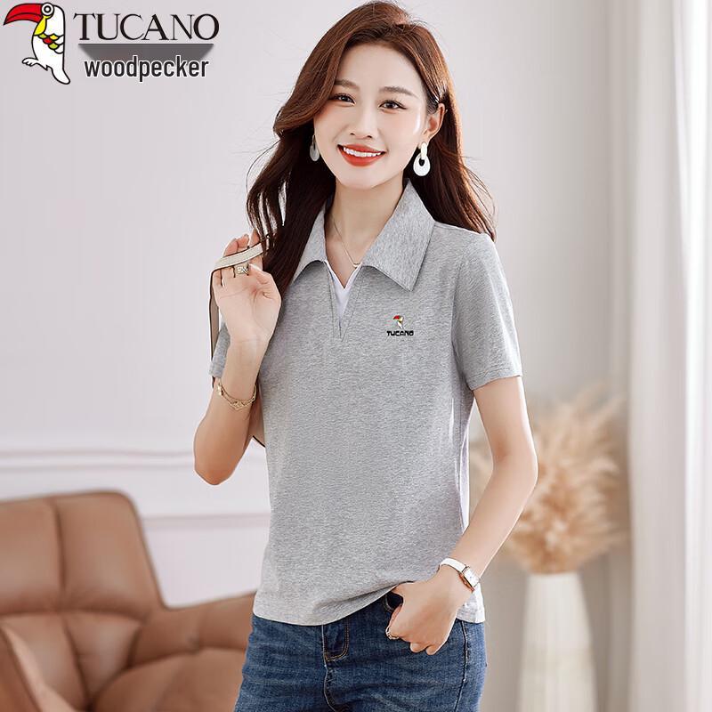 Woodpecker Women's Summer V-Neck Polo T-Shirt