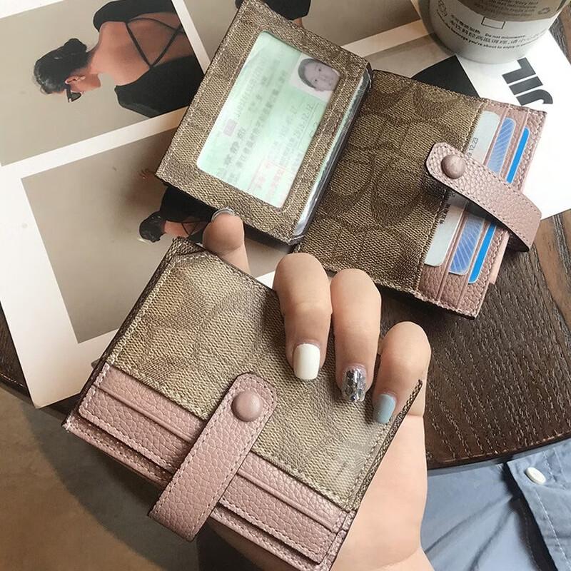 MDNG Компактный держатель для водительских прав и нескольких карт из ПУ