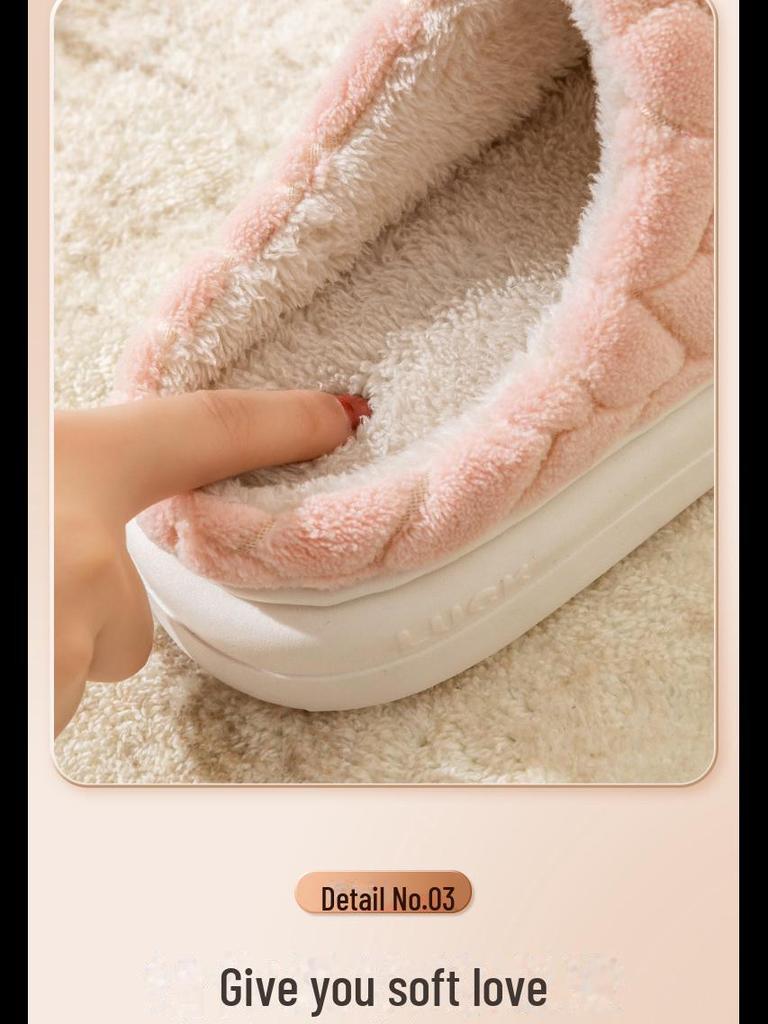Women's Plush Cotton Winter Slippers - Thick & Warm for Outdoor Use, Free Shipping for Men