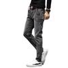 Men's Jeans Casual Men's Jeans Elastic Slim Fit Pants Korean Fashion Pants