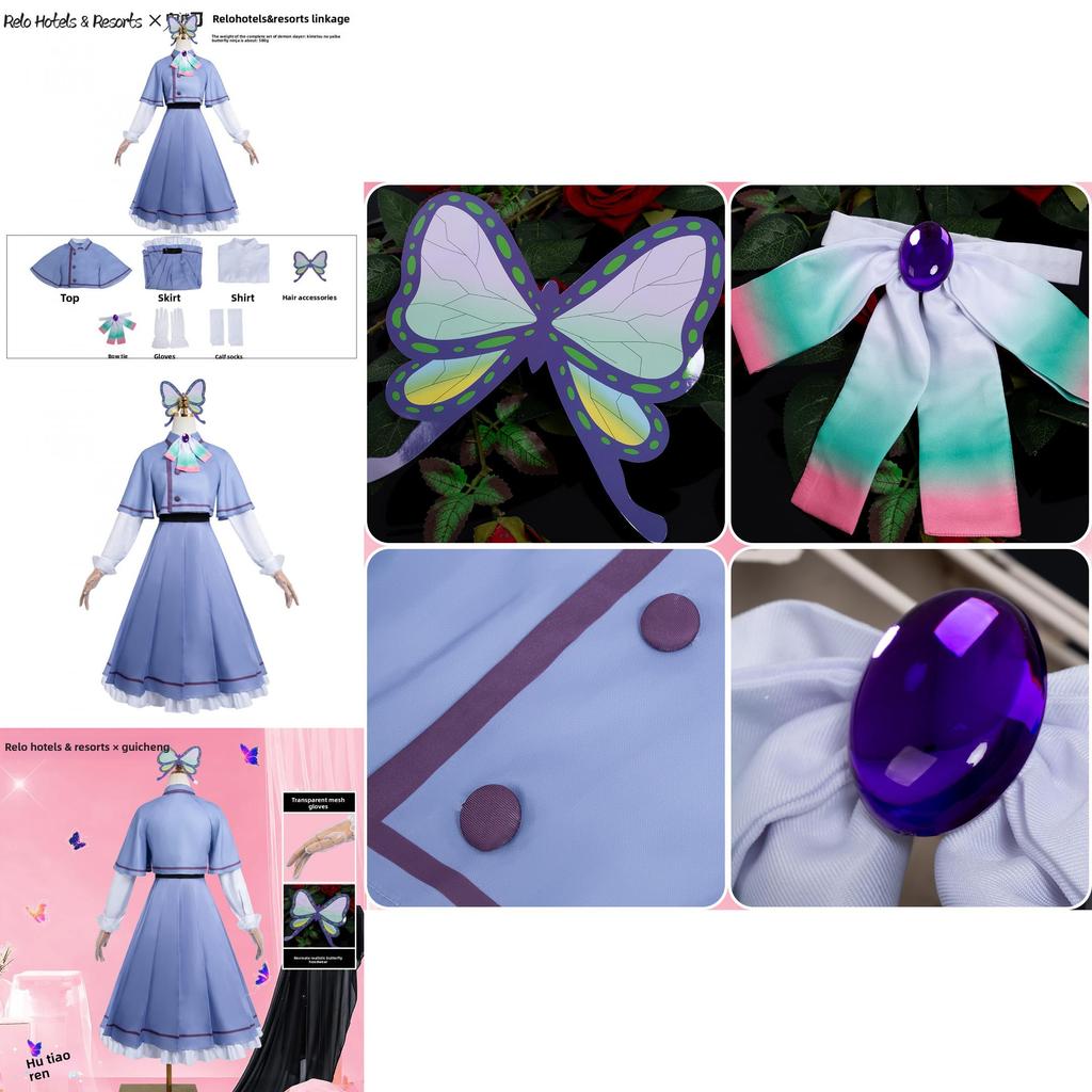 Demon Slayer Cosplay Outfit With Polyester Material For Game And Anime Fans
