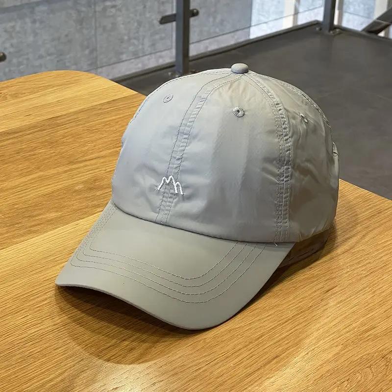 

Summer Quick Drying Lightweight Baseball Hat Thin Breathable Sunshade Sunscreen Duckbill Hat Fishing Outdoor Sports Duckbill Cap Adjustable
