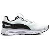 Under Armour Unisex Hovr Infinite Summit 2 Running Shoes White/Black 3023633-100
