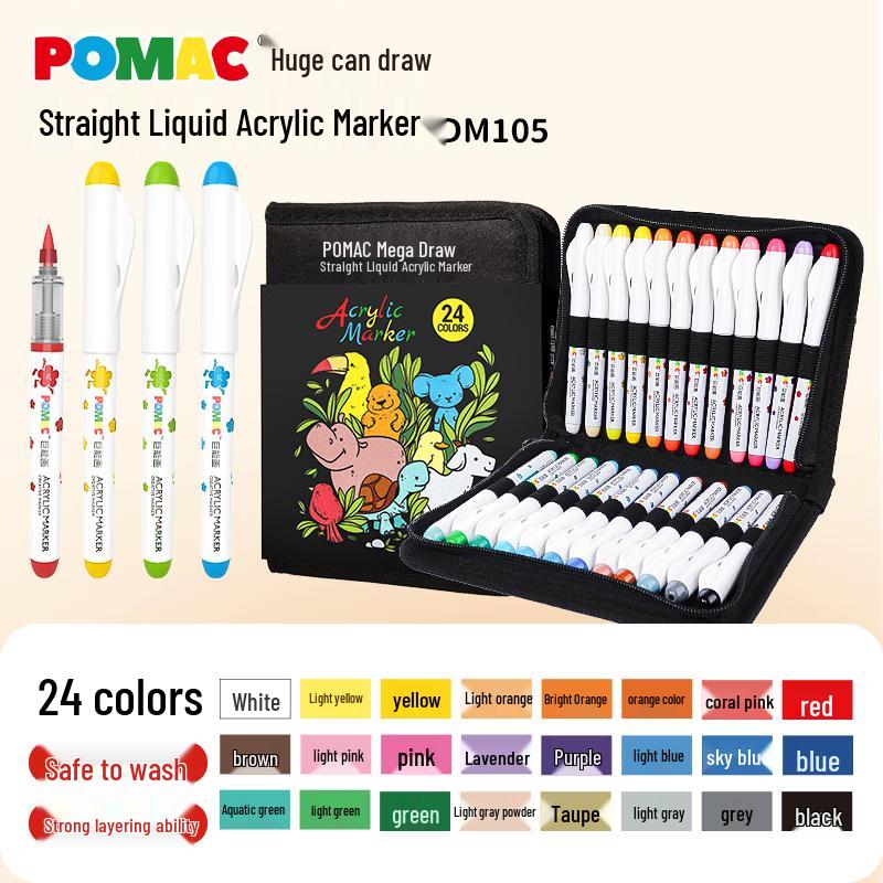 Baixue DM105 Soft Tip Acrylic Marker Pen Set