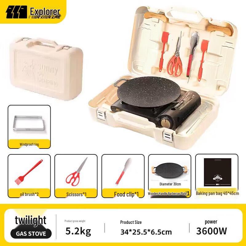 Explorer Portable Cassette Gas Stove with Grill Pan