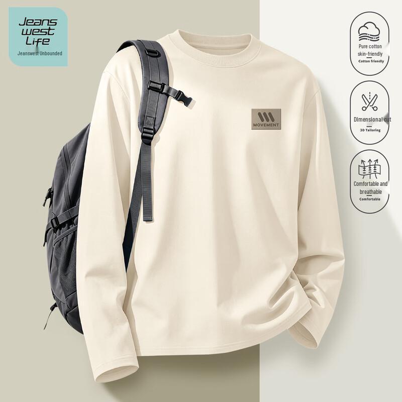 Jeanswest Life Men's Pure Cotton Long Sleeve T-Shirt