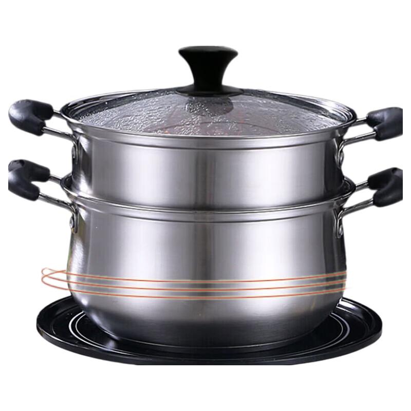 

BST Double Layer Steamer