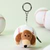 [[LINE FRIENDS] JOGUMAN Woody Baseball Doll Keychain
