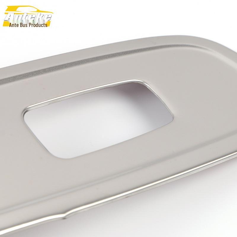 2020 RX5PLUS Window Lift Decorative Frame & Switch Trim