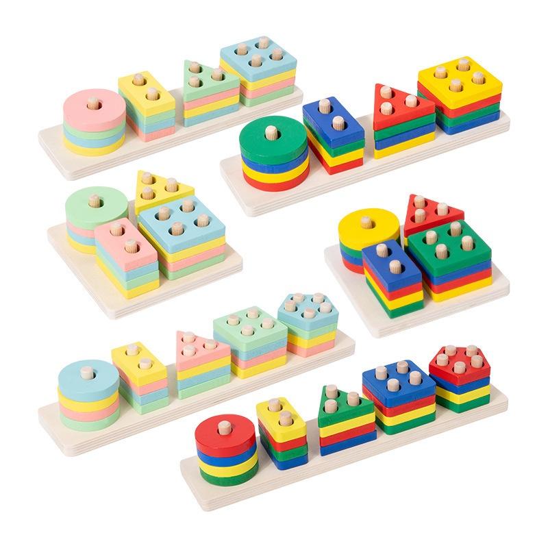 Wooden Geometric Shape Sorting Stacking Early Education Toy For Toddlers Color Recognition And Cognitive Development