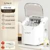 Compact Low-Power Portable Ice Cube Maker for Home or Dorm
