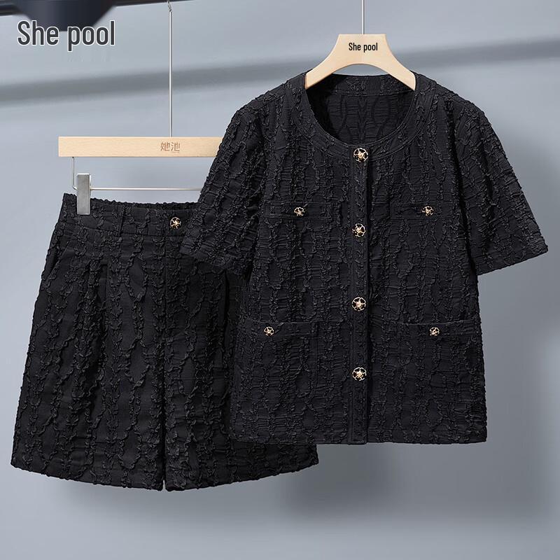 Женский элегантный фактурный комплект: топ и шорты S