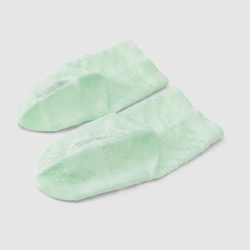 YEEHOO Unisex Kids' Anti-Bacterial Silk Mid-Calf Socks (2 Pairs)