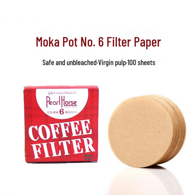 Круглые отбеленные кофейные фильтры Zhaoran