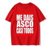 You Distinct Me Most Everyone T-shirt Fun Spanish Text Humorous T-shirt EU Size Neutral Casual Soft T-shirt