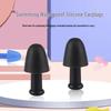 Alliance Envoy Children's Silicone Waterproof Swimming Earplugs