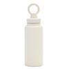 Magnetic Lid Sports Water Bottle