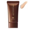 ORBIS Amber Pro Covering BB Cream Light  Natural 25g