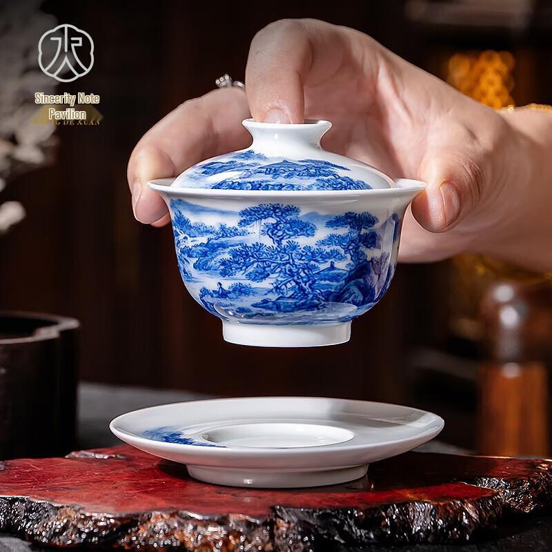 Chendexuan Jingdezhen Hand-painted Blue & White Stoneware Gaiwan