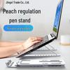 Adjustable Universal Laptop Cooling Stand - Portable and Foldable, Fits Lenovo and Huawei.