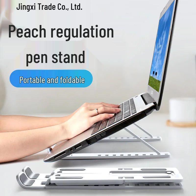 Adjustable Universal Laptop Cooling Stand - Portable and Foldable, Fits Lenovo and Huawei.