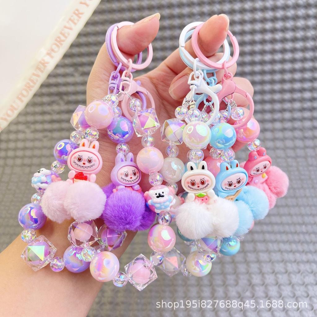 Cartoon Hairball Mobile Phone Chain Beaded Keychain Bag Doll Pendant Accessories