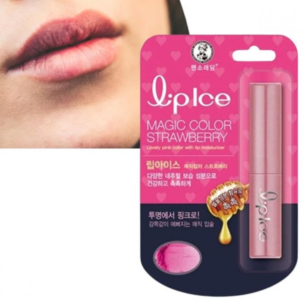 Men S Color Tinted Lip Balm