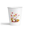 Deer Color Disposable Thickened Bamboo Paper Cups