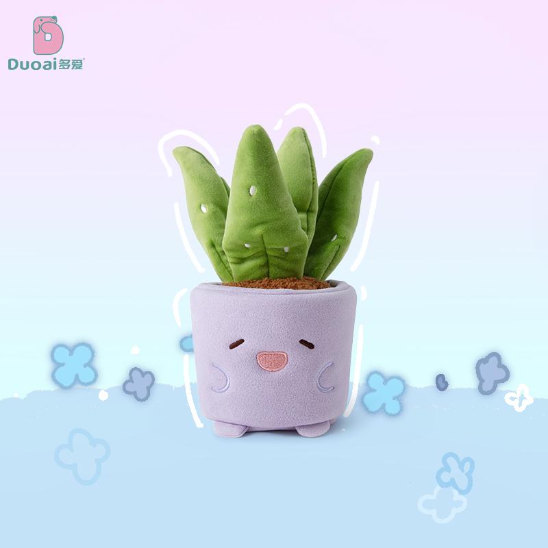 19cm Creative Green Plant Potted Plants Pink Tulip Mushroom Aloe Crabapple Soft Plush Toys Girls Boys Birthday Gifts Party Decor