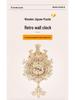 3D Wooden Stereo Puzzle Retro Wall Clock Model Ornament for Children's Early Education Play