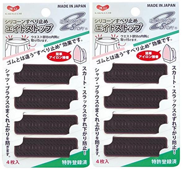 

of KAWAGUCHI EIGHT STOP Silicone Type 4 Sheets Black [Set 2] Anti-Slip Heat-Adhesive 80-017 чёрный