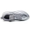 Rigorer AR2 Excalibur Herren Sneaker Silber Z324460101-9