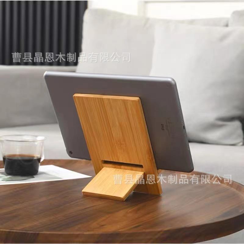 Simple Wooden Mobile Phone Holder Universal Desktop Lazy Mobile Phone Tablet Base