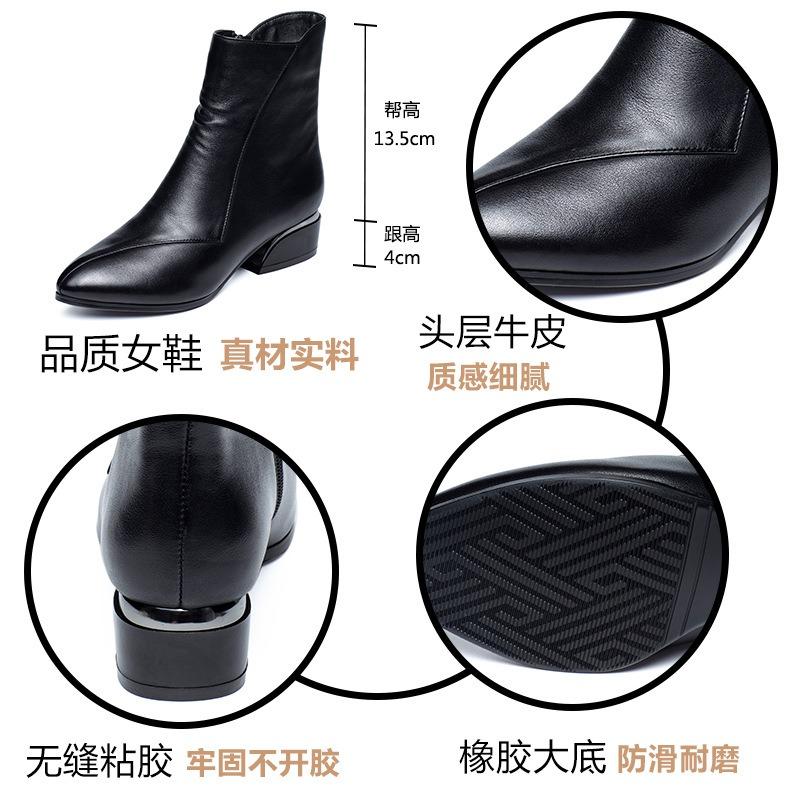 Short Boots Women's Single Boots Fleece Warm Cowhide Medium Boots Martin Boots Autumn and Winter Snow Boots Women's Cotton Shoes Boots