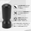 Jeyaic Black Shift Knob for Suzuki ZC33S Sports M12 x Vehicle Inspection Easy Genuine Replacement Bar-Type Model, P1.25, Compliant, Installation,