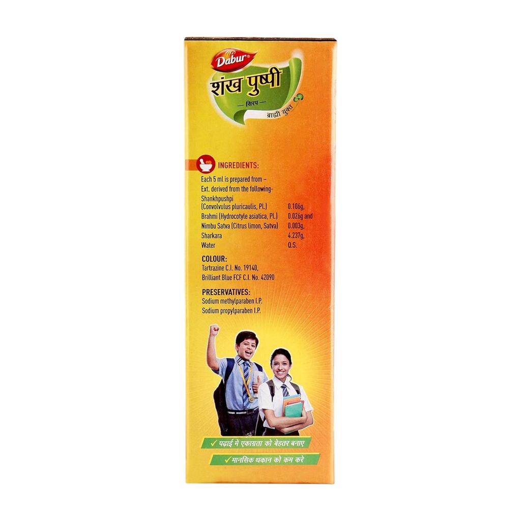 Dabur Shankhpushpi Syrup 675ml Pack of 1 – Enhances Focus, Memory & Mental Clarity Naturally