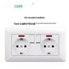 Curved White European Standard Socket Panel with Double USB & Type C, German Switch, Concealed Installation