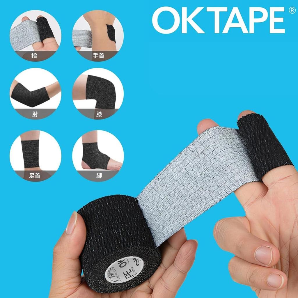 OKTAPE Weich Elastisch Leicht Weich Elastisch Elastische Fixierung Handreißbares Taping, Schutz, Tape, Tape, (Weiß)
