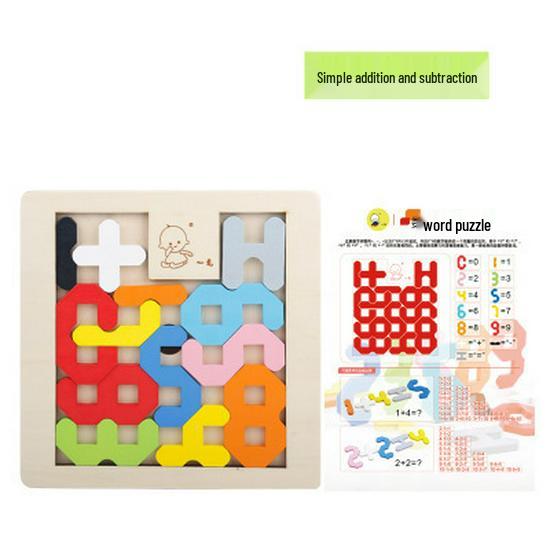 Jouets d'Éducation Précoce Montessori pour les Âges 0-3: Labyrinthe de perles, Enfilage de perles, Blocs à empiler, Pegboard, Ver à tordre, et Piano musical éducatif