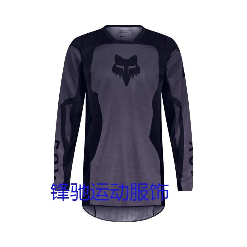 Herren Damen Mountainbike Radtrikot Langarm Schnelltrocknend Offroad Motocross Rennhemd