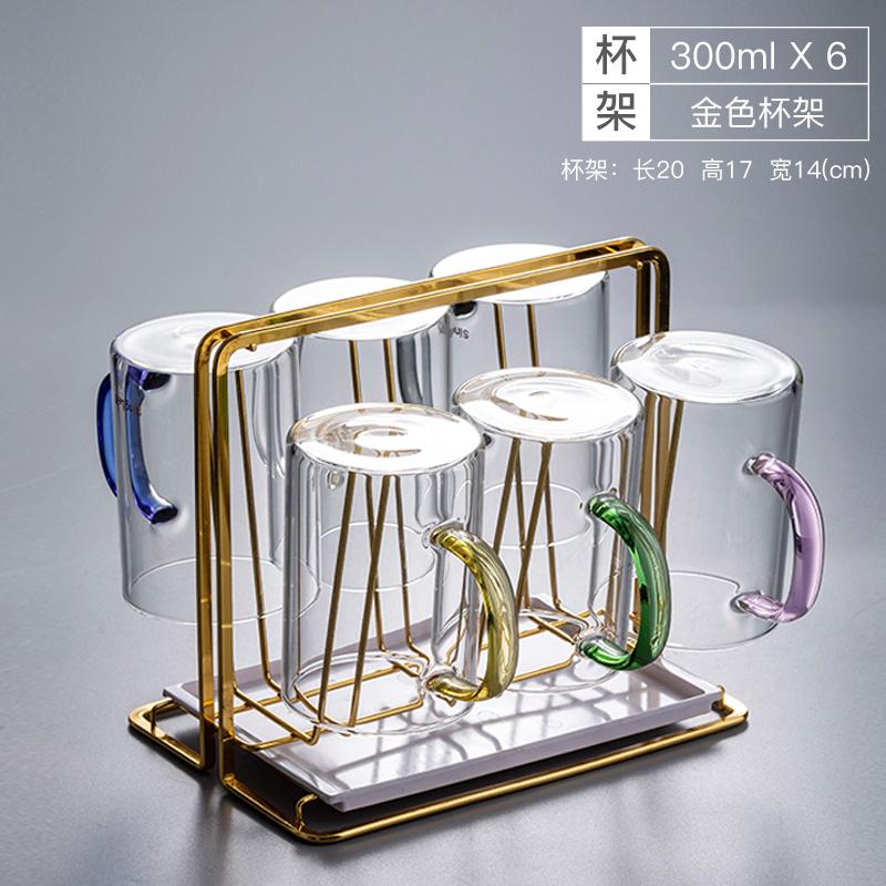 Metal Cup Holder Drain Rack Storage Tray Decorative Storage Rack Tumbler Holders Home Glass Cup Six-piece Suit Upside-down Shelf